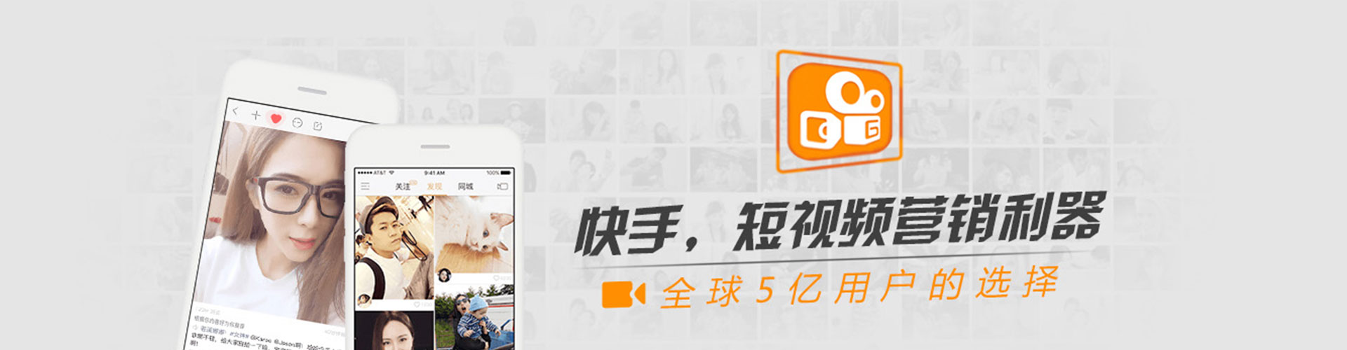 西秀百度竞价开户