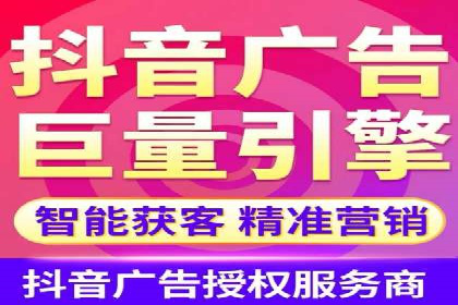 创新SEM推广优化：企业成功案例剖析